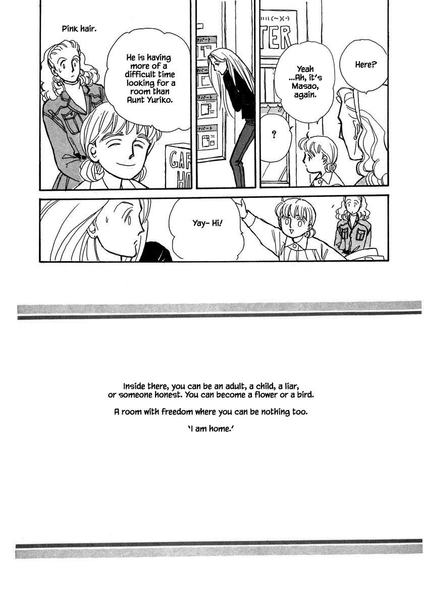 Papa Told Me Chapter 58.2 page 17 - Chapter 58.2