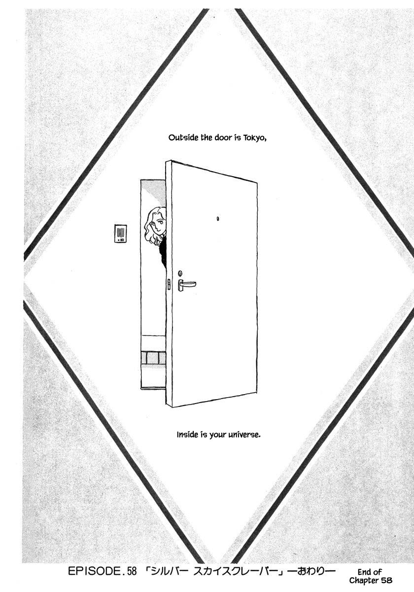 Papa Told Me Chapter 58.2 page 18 - Chapter 58.2