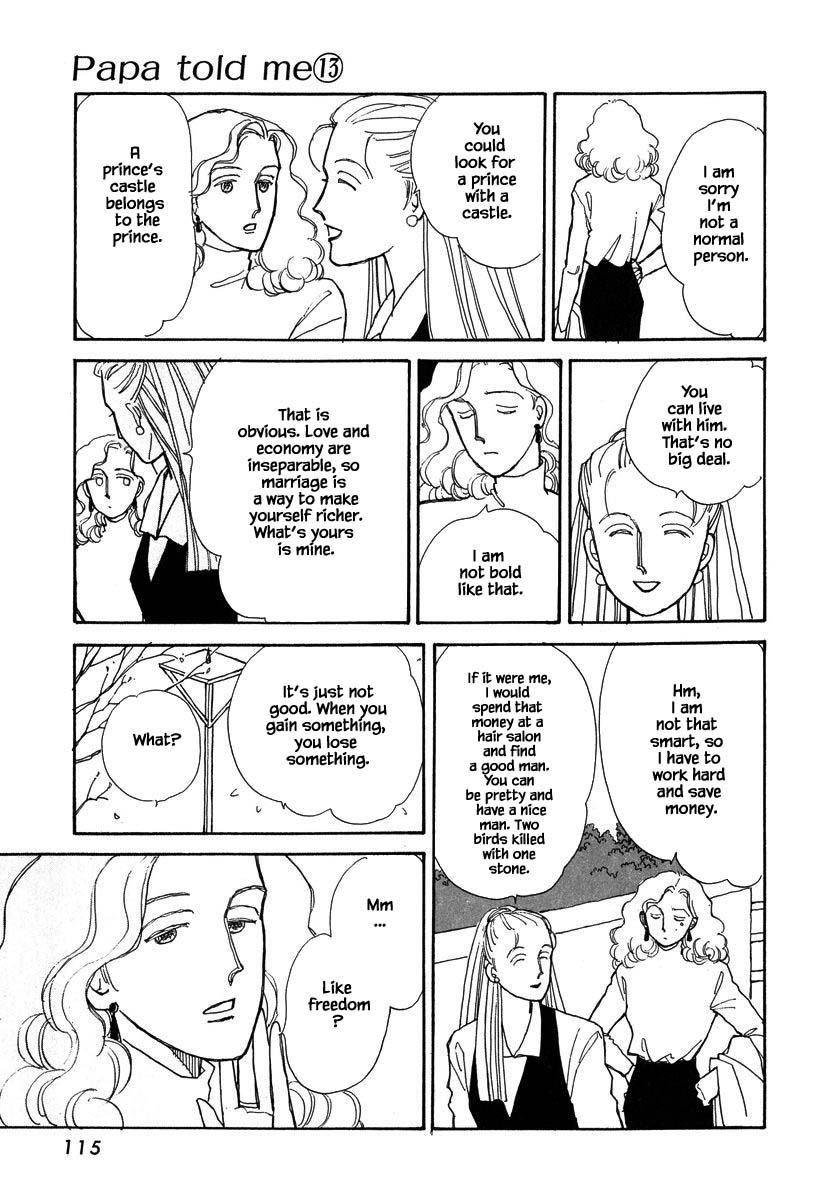 Papa Told Me Chapter 58.2 page 2 - Chapter 58.2