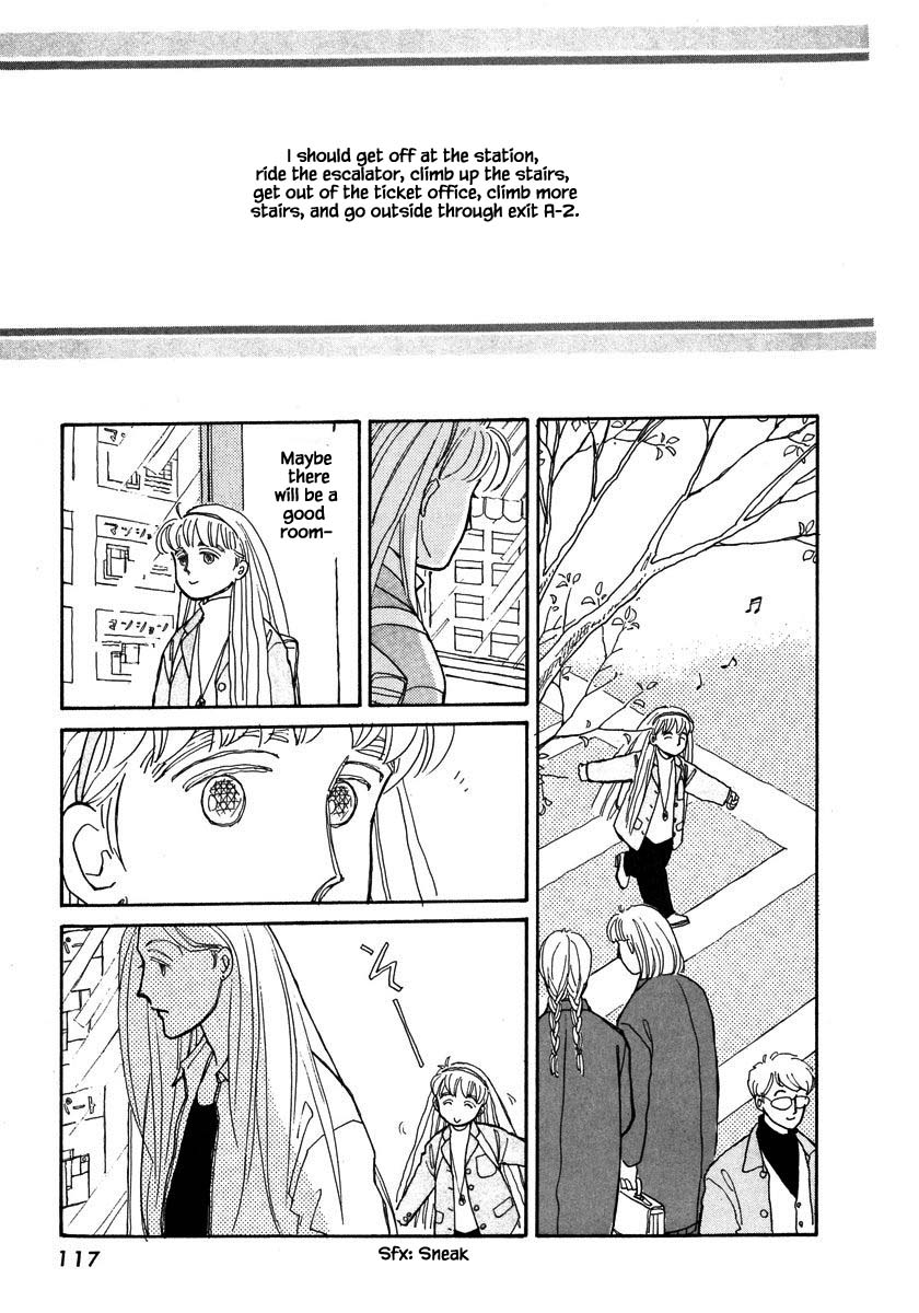 Papa Told Me Chapter 58.2 page 4 - Chapter 58.2