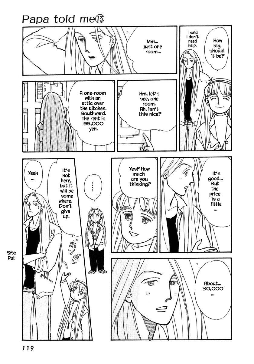 Papa Told Me Chapter 58.2 page 6 - Chapter 58.2