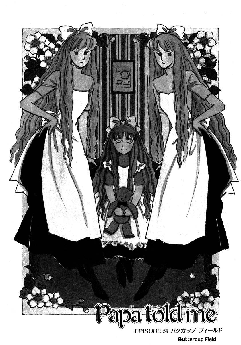 Papa Told Me Chapter 59.1 page 1 - Chapter 59.1