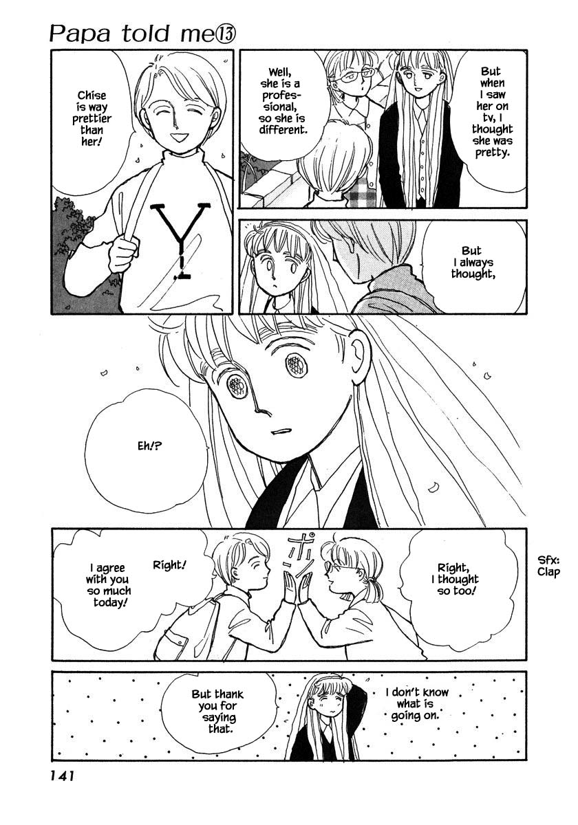 Papa Told Me Chapter 59.1 page 10 - Chapter 59.1