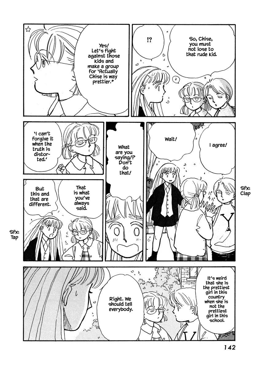 Papa Told Me Chapter 59.1 page 11 - Chapter 59.1