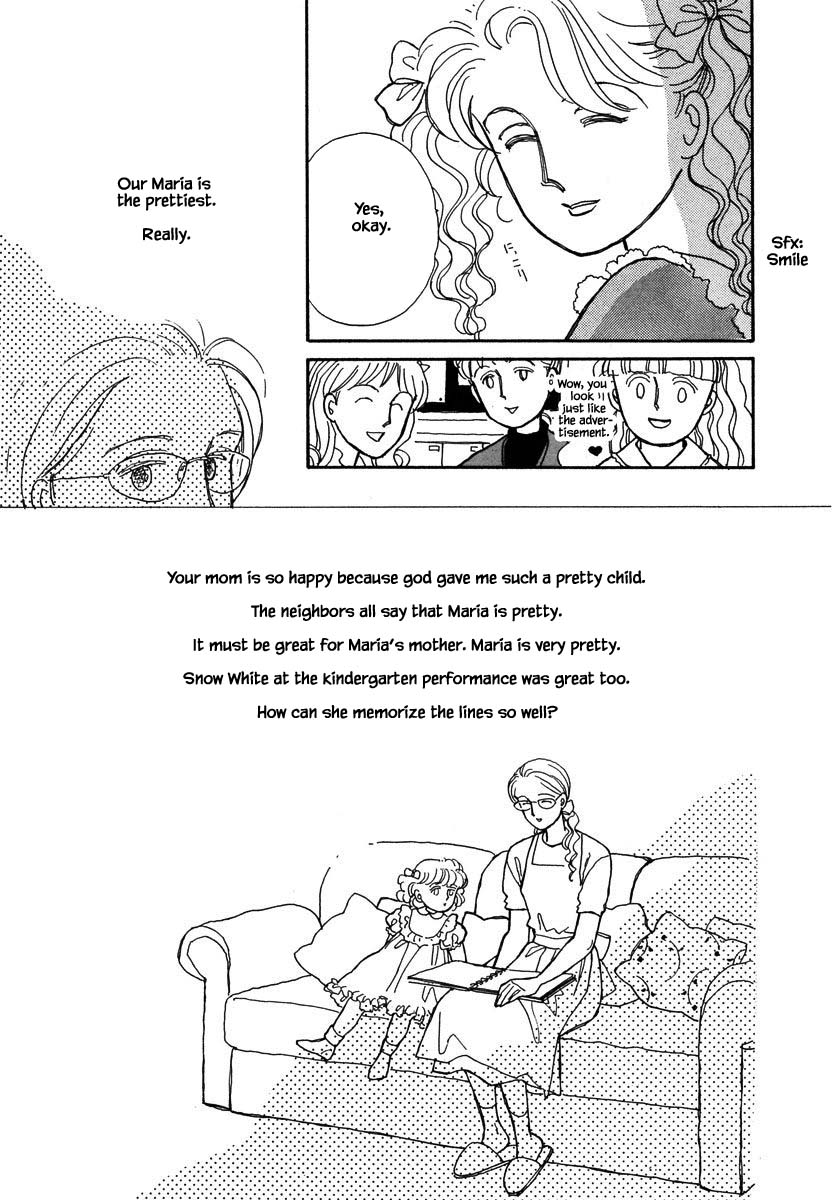 Papa Told Me Chapter 59.1 page 14 - Chapter 59.1