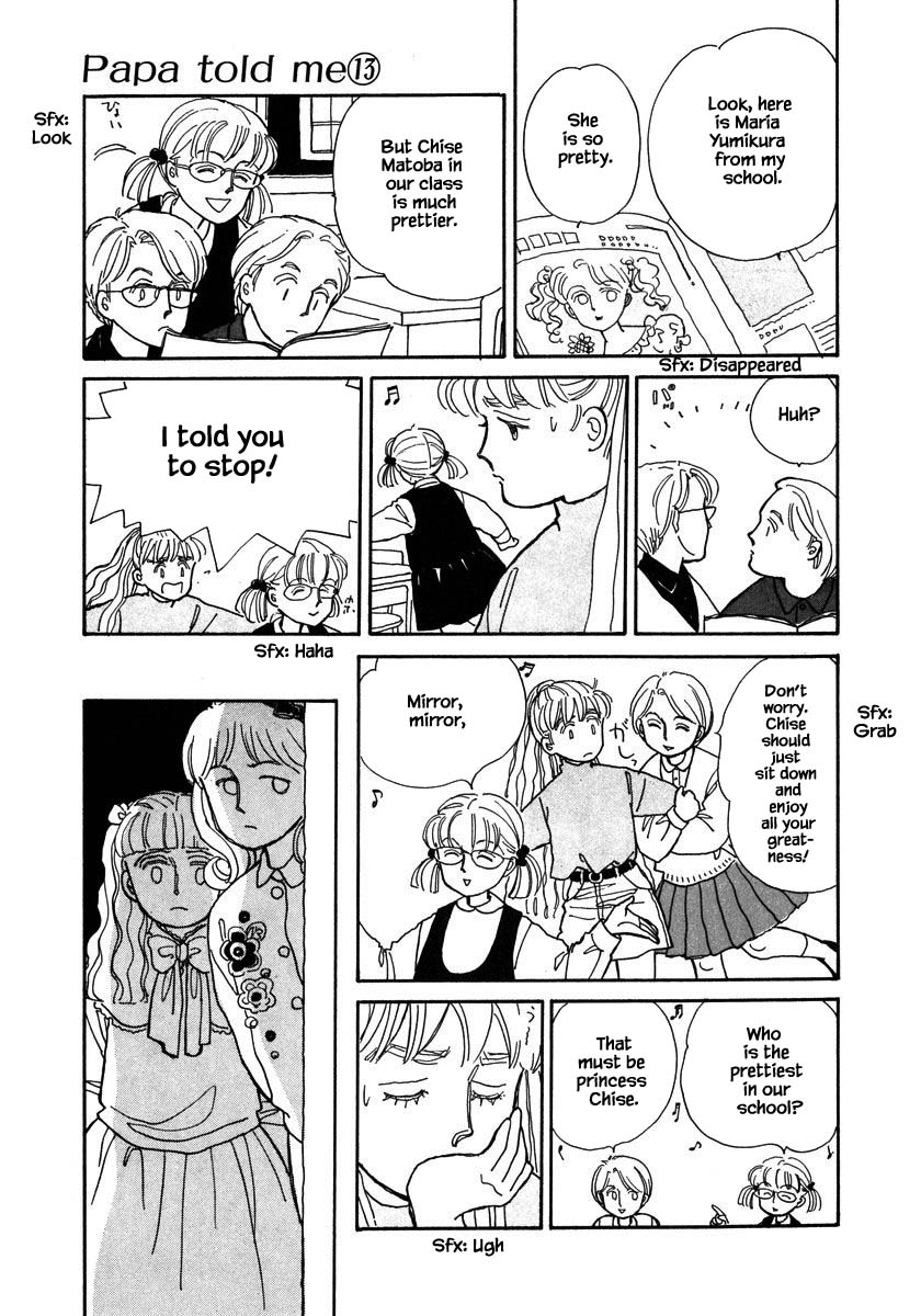 Papa Told Me Chapter 59.1 page 16 - Chapter 59.1
