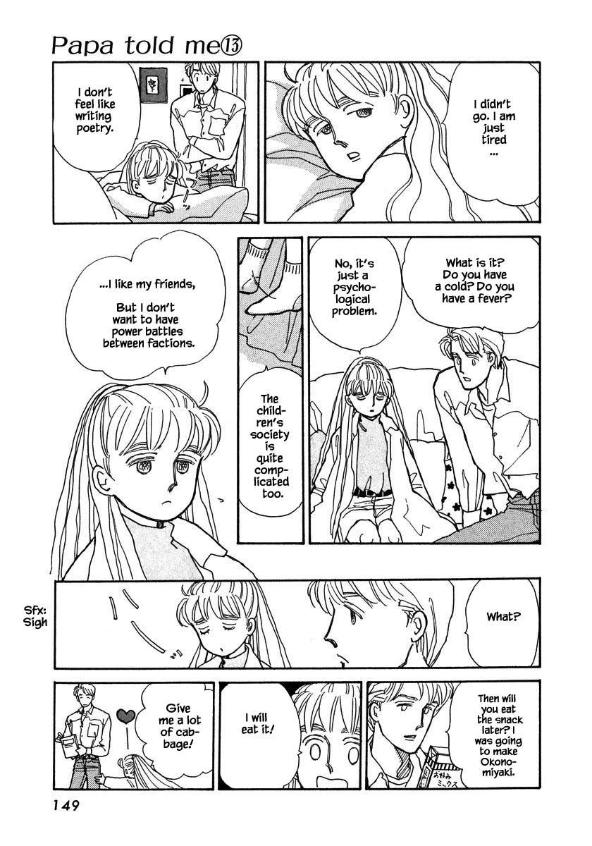 Papa Told Me Chapter 59.1 page 18 - Chapter 59.1