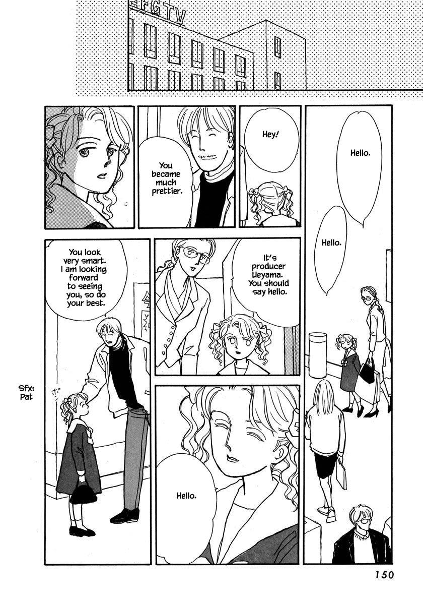 Papa Told Me Chapter 59.1 page 19 - Chapter 59.1