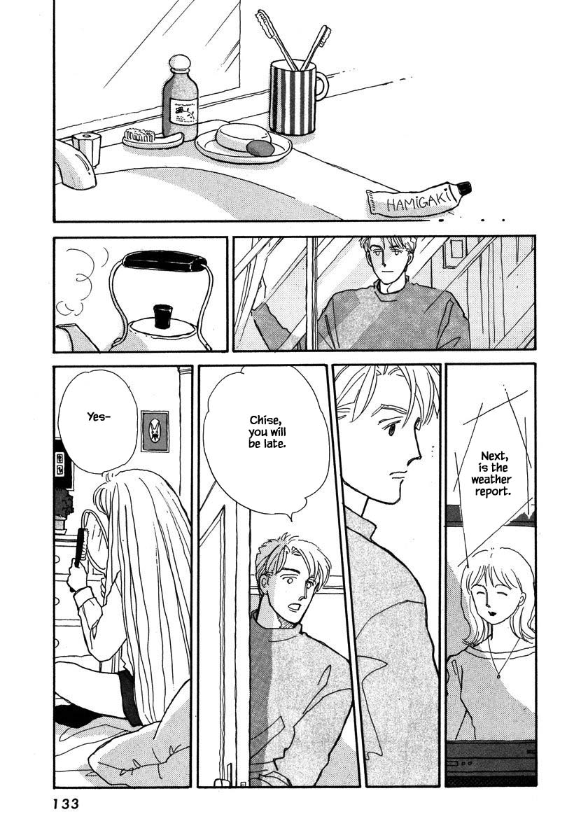 Papa Told Me Chapter 59.1 page 2 - Chapter 59.1