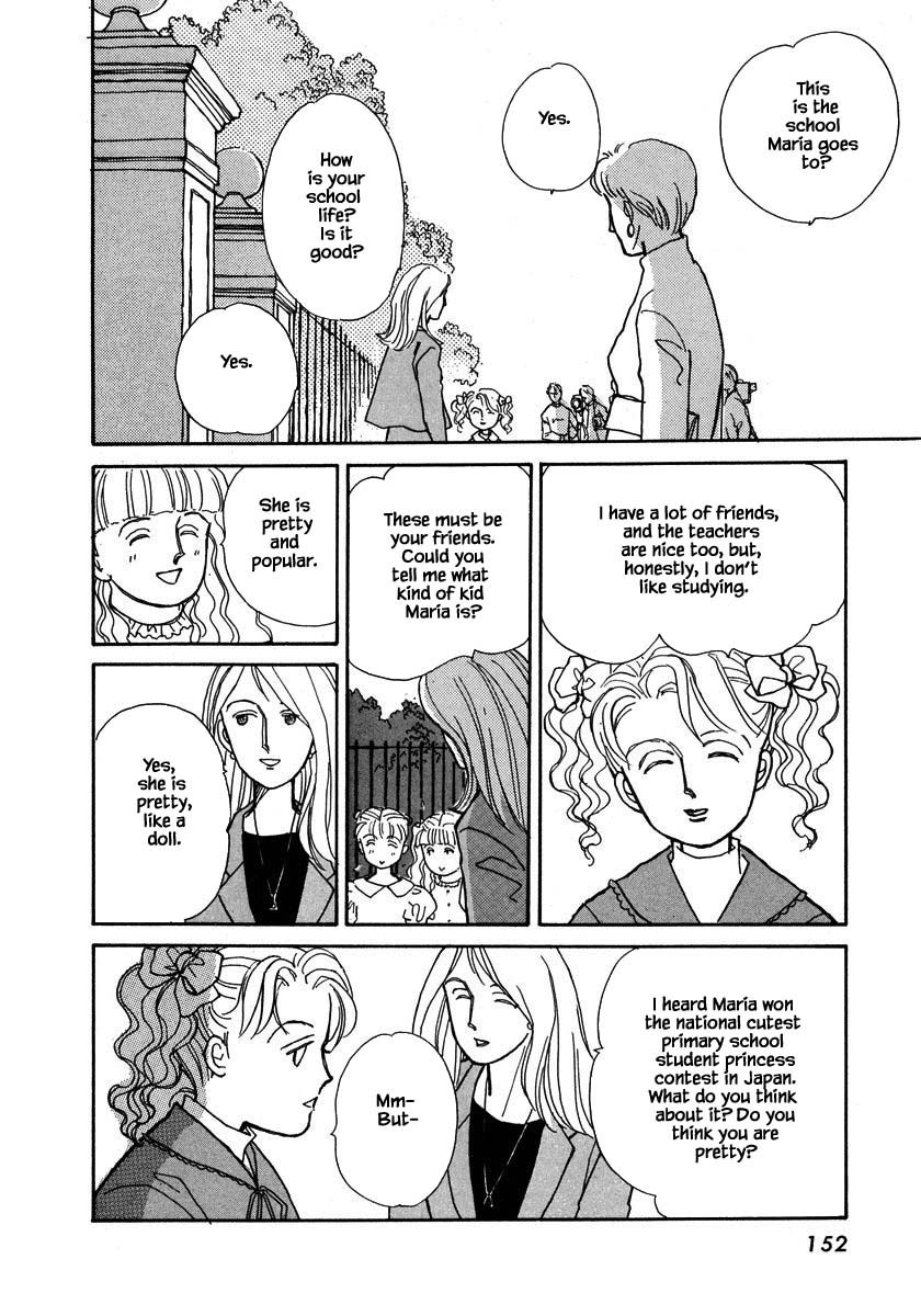 Papa Told Me Chapter 59.1 page 21 - Chapter 59.1