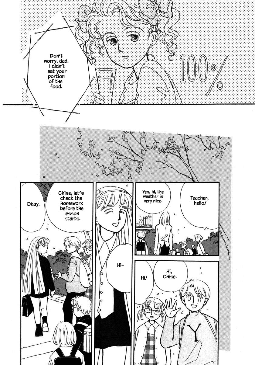 Papa Told Me Chapter 59.1 page 7 - Chapter 59.1