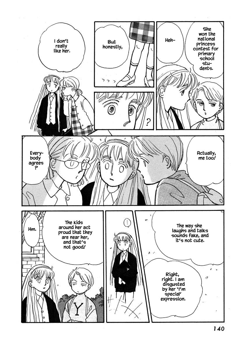 Papa Told Me Chapter 59.1 page 9 - Chapter 59.1