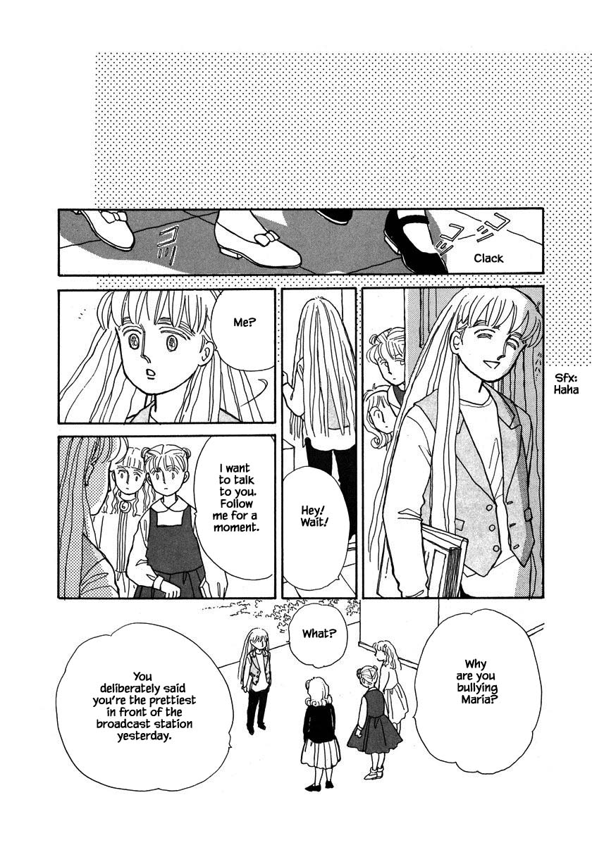 Papa Told Me Chapter 59.2 page 1 - Chapter 59.2