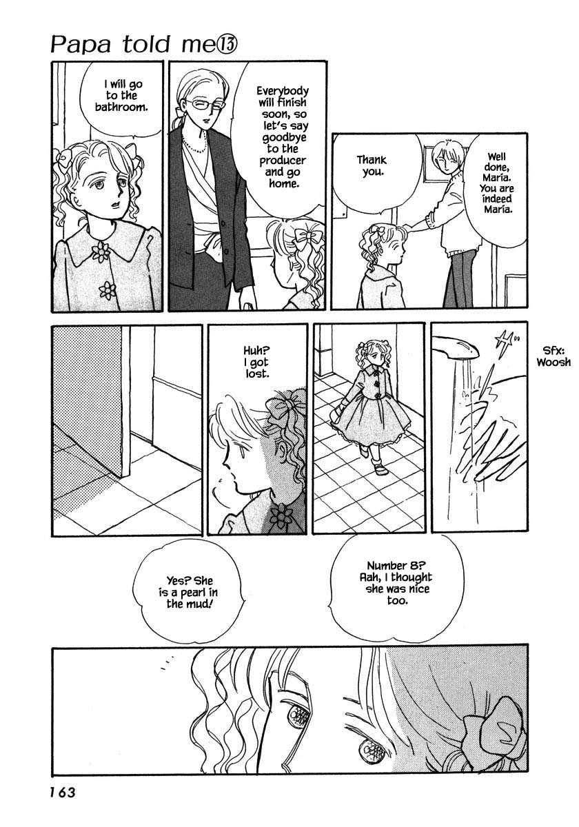 Papa Told Me Chapter 59.2 page 10 - Chapter 59.2