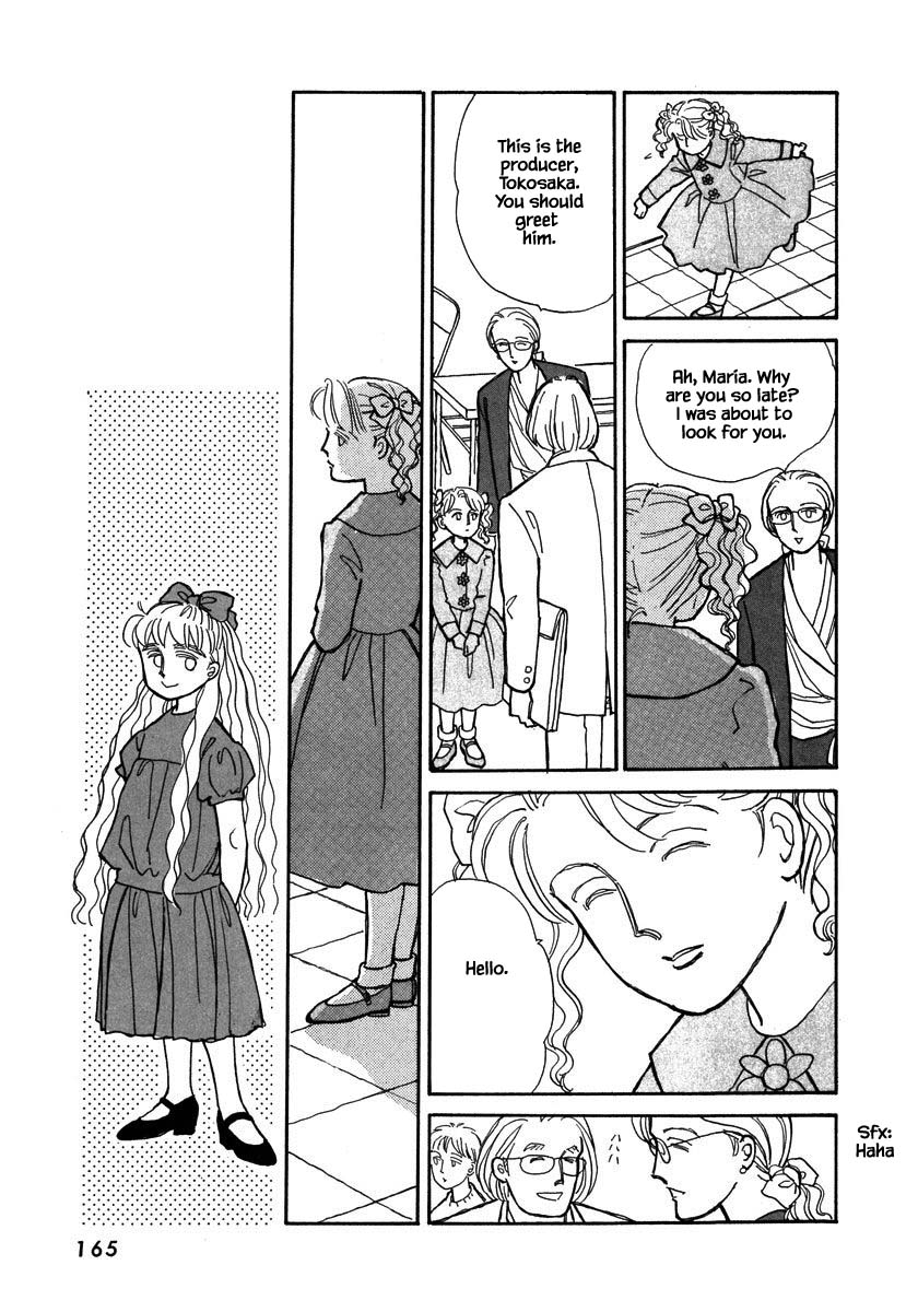 Papa Told Me Chapter 59.2 page 12 - Chapter 59.2