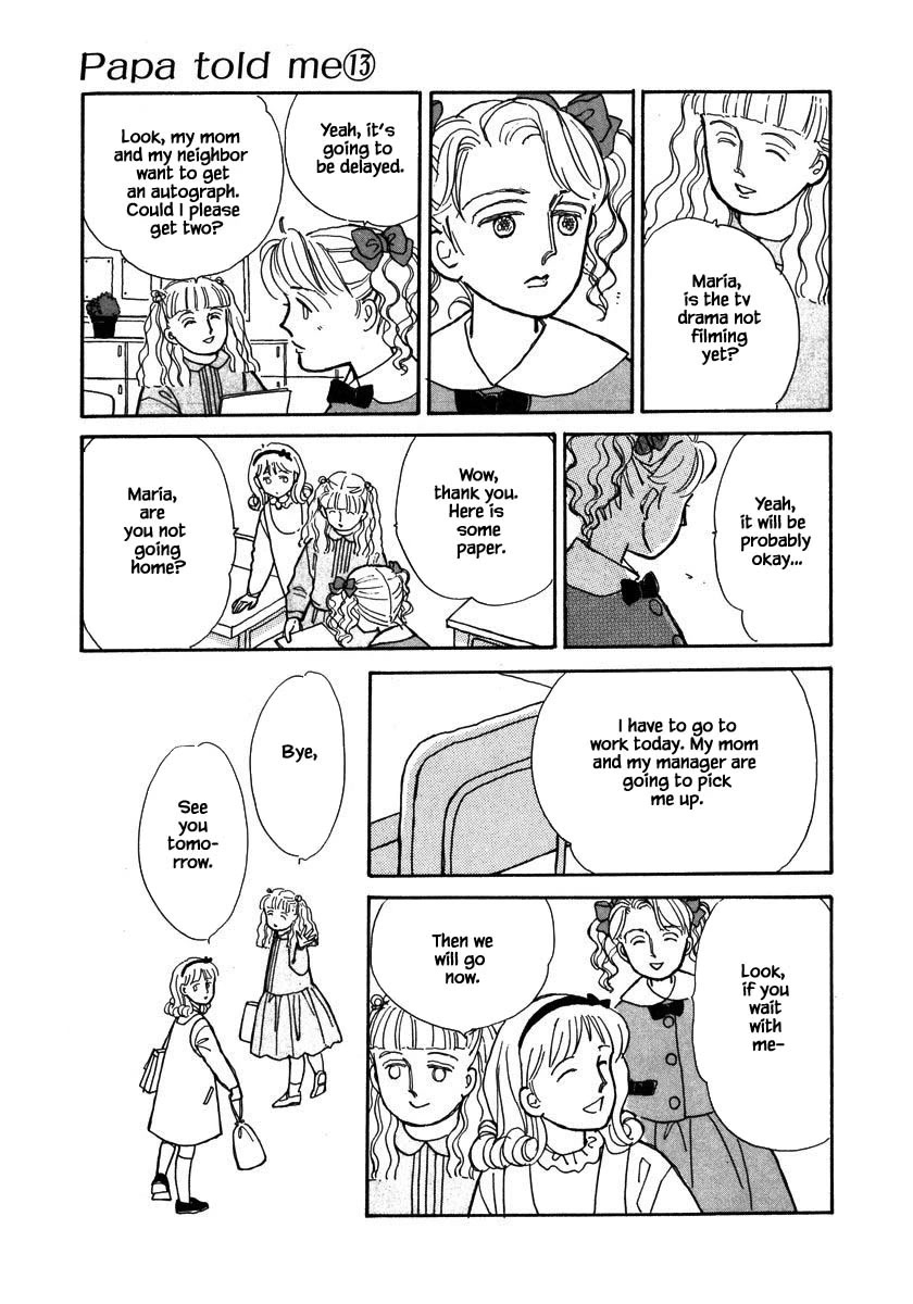 Papa Told Me Chapter 59.2 page 14 - Chapter 59.2