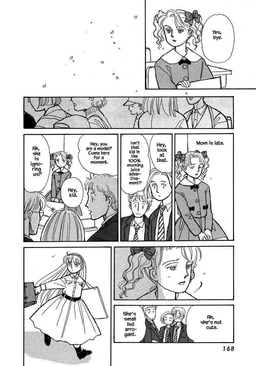 Papa Told Me Chapter 59.2 page 15 - Chapter 59.2