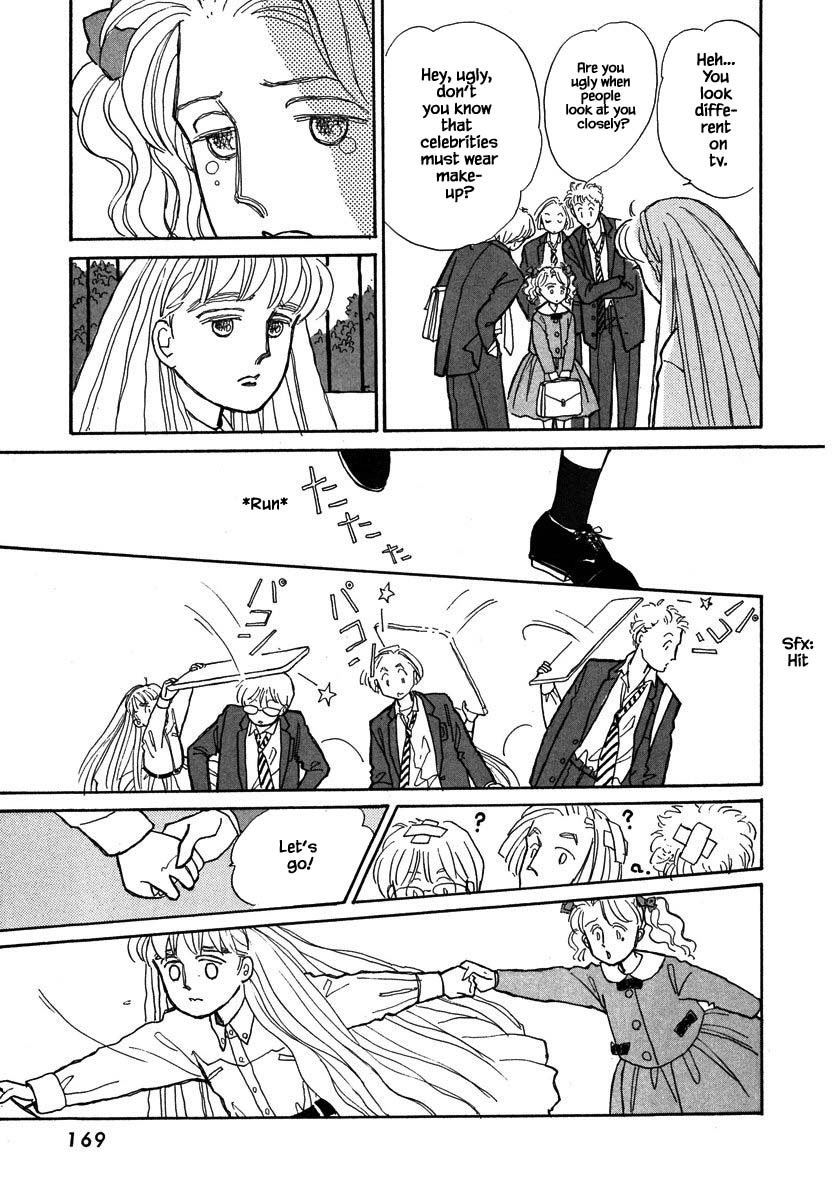 Papa Told Me Chapter 59.2 page 16 - Chapter 59.2