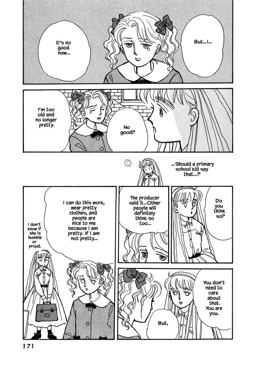 Papa Told Me Chapter 59.2 page 18 - Chapter 59.2