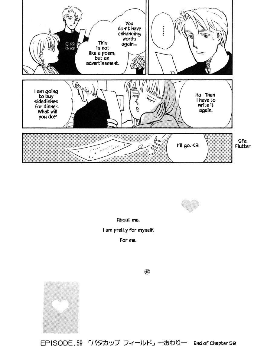 Papa Told Me Chapter 59.2 page 22 - Chapter 59.2