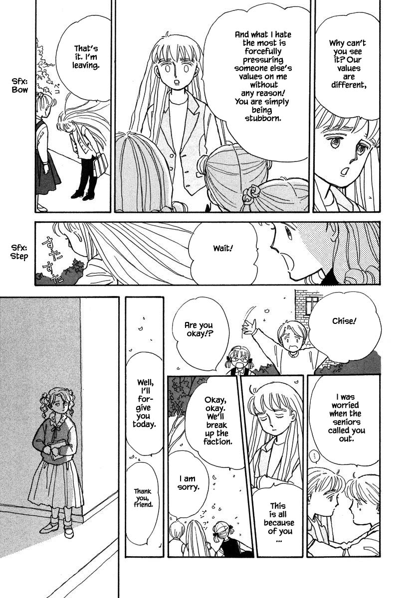 Papa Told Me Chapter 59.2 page 4 - Chapter 59.2