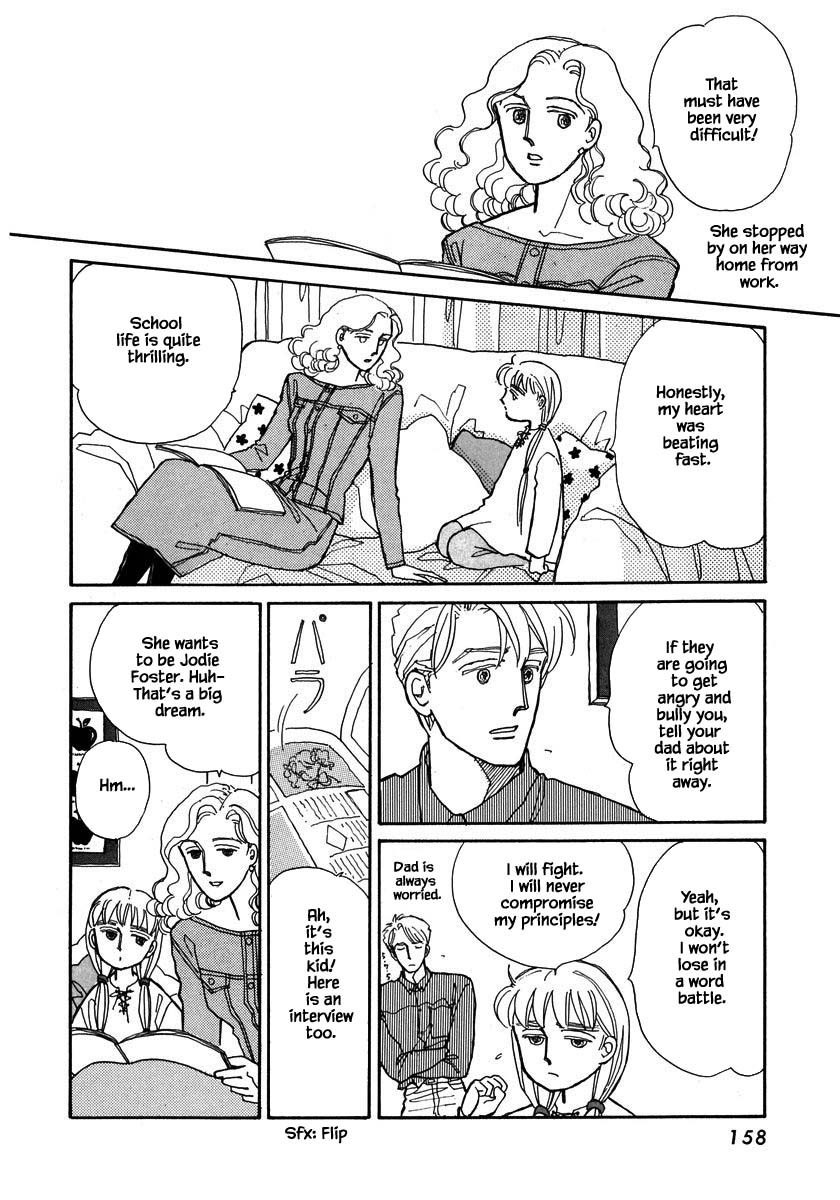 Papa Told Me Chapter 59.2 page 5 - Chapter 59.2