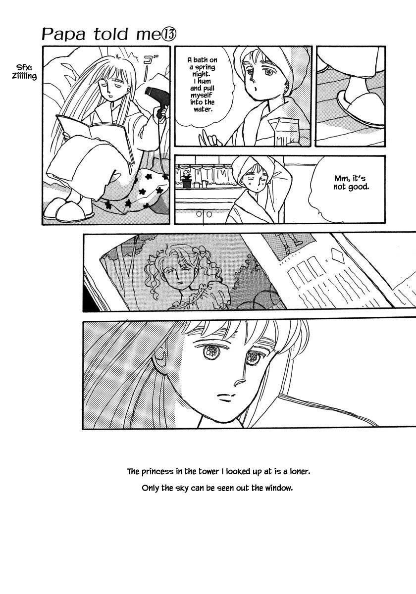 Papa Told Me Chapter 59.2 page 8 - Chapter 59.2