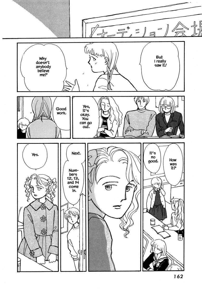 Papa Told Me Chapter 59.2 page 9 - Chapter 59.2