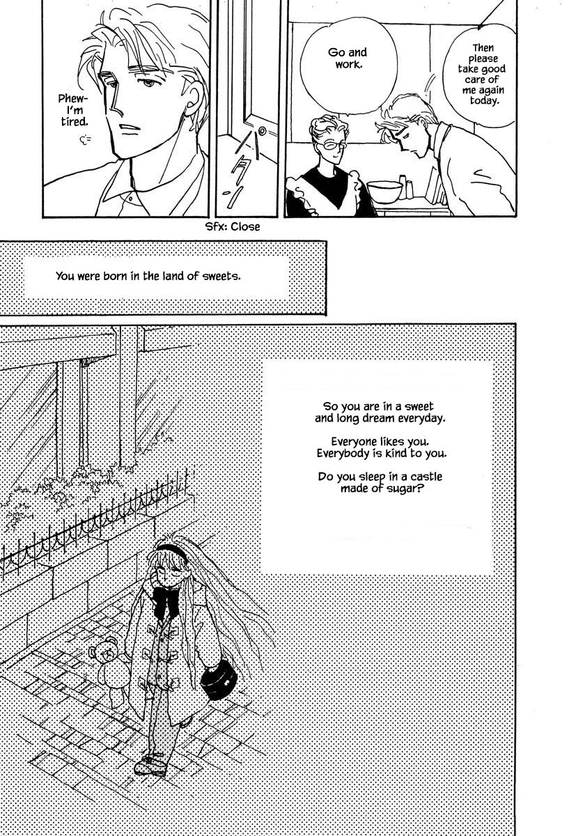 Papa Told Me Chapter 6.1 page 17 - Chapter 6.1