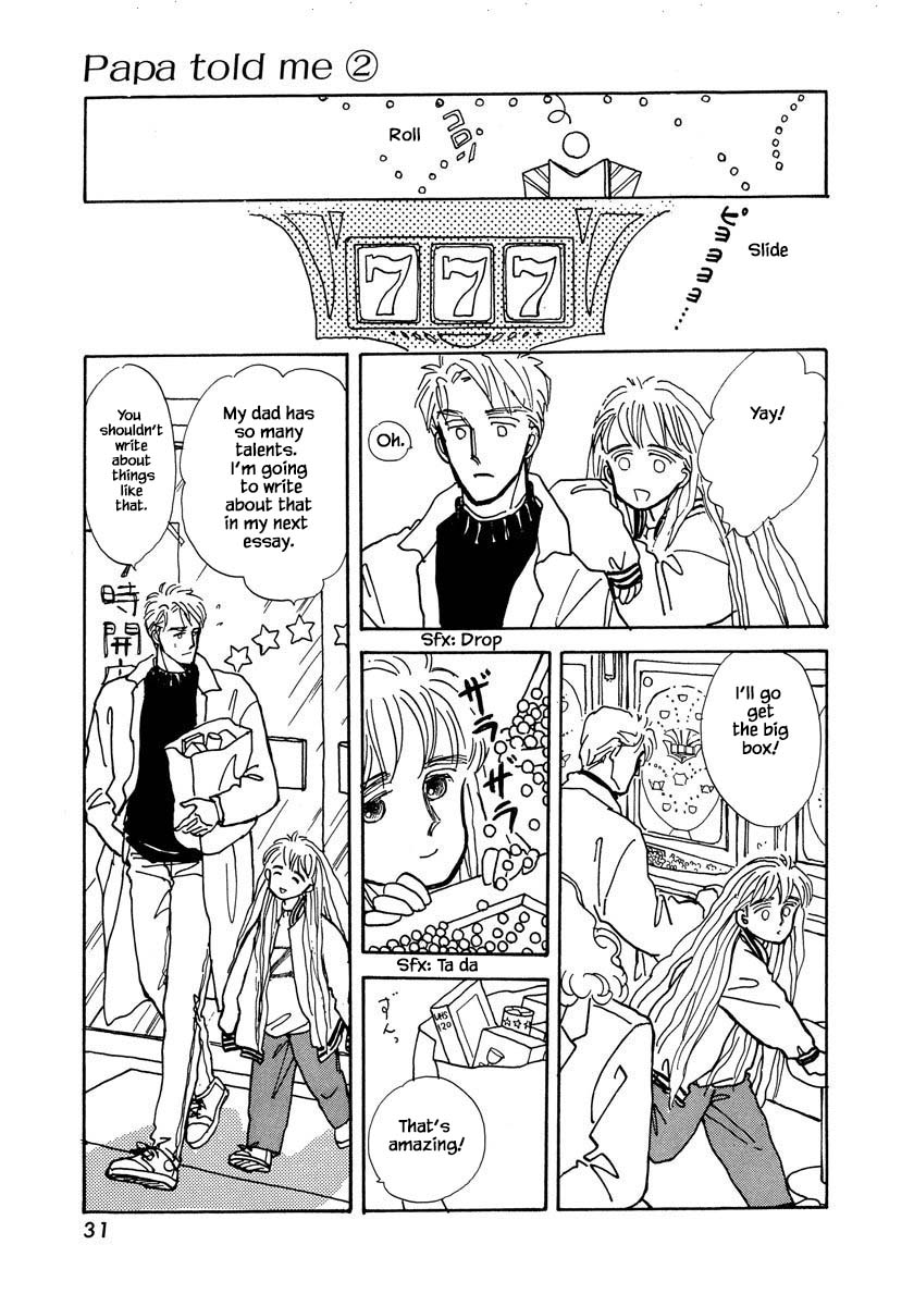 Papa Told Me Chapter 6.2 page 14 - Chapter 6.2