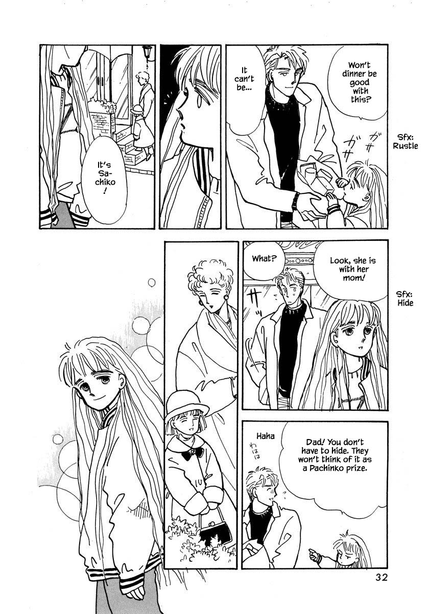 Papa Told Me Chapter 6.2 page 15 - Chapter 6.2
