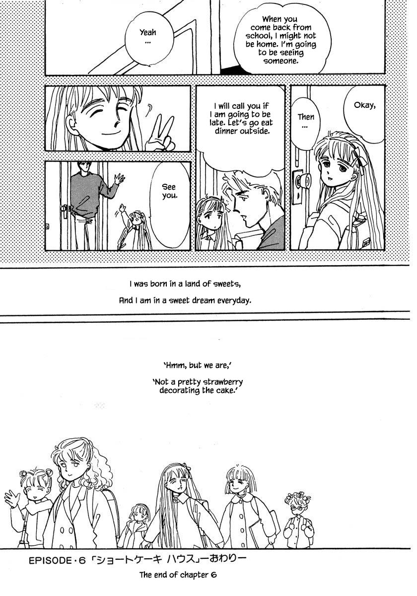 Papa Told Me Chapter 6.2 page 20 - Chapter 6.2