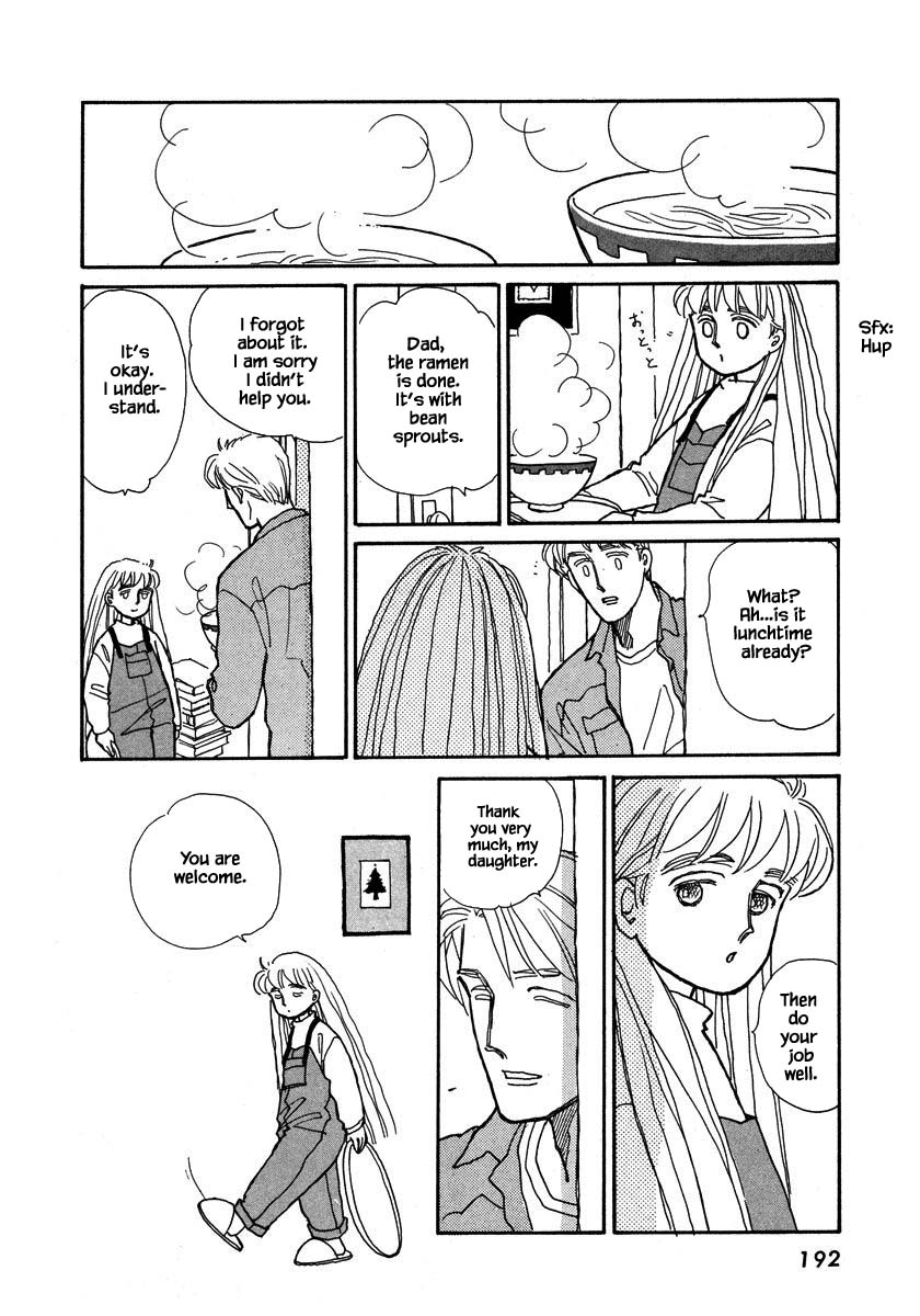 Papa Told Me Chapter 60.1 page 15 - Chapter 60.1