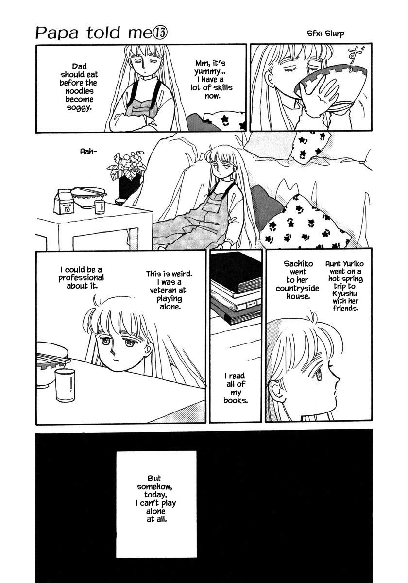 Papa Told Me Chapter 60.1 page 16 - Chapter 60.1