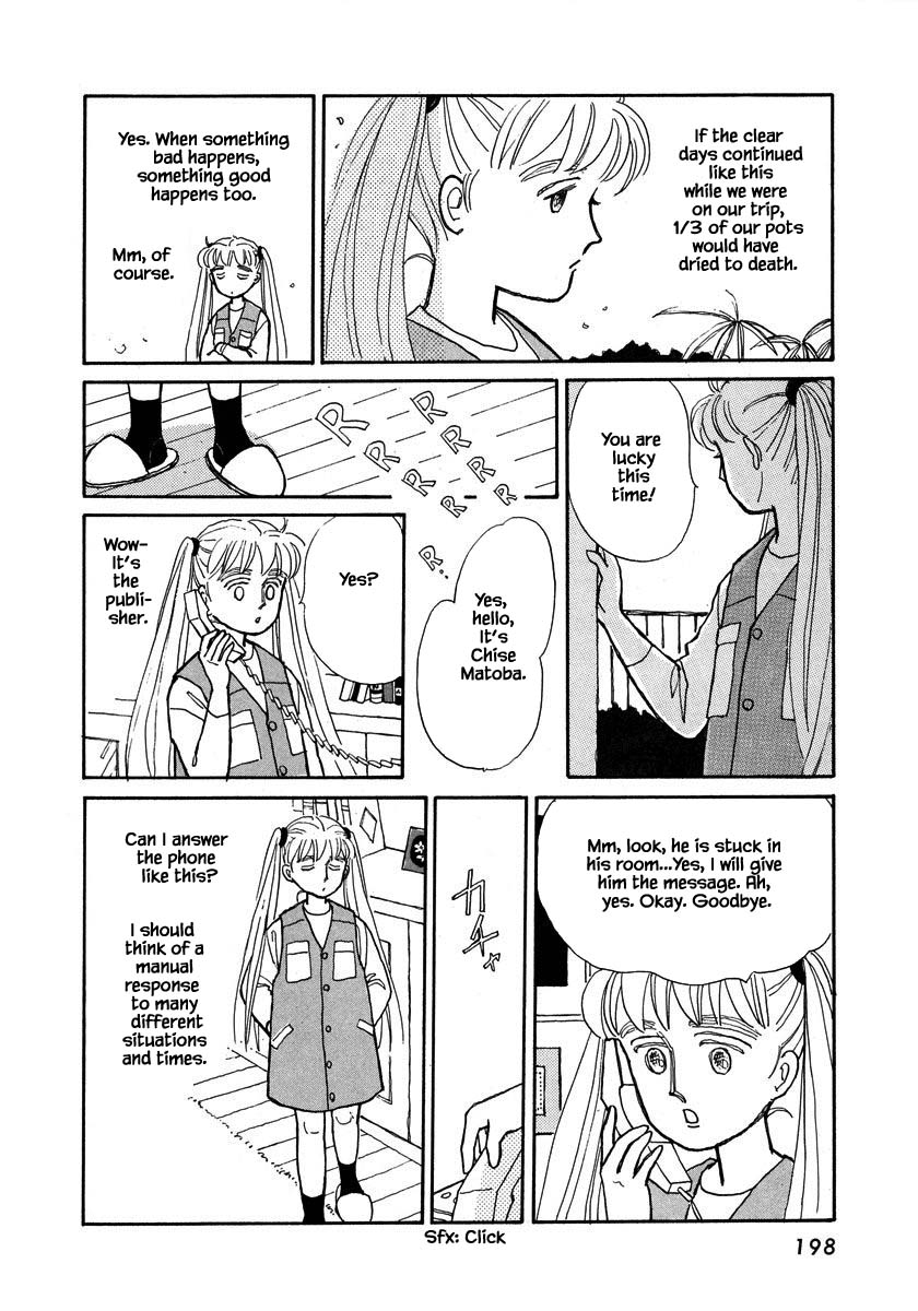 Papa Told Me Chapter 60.1 page 21 - Chapter 60.1