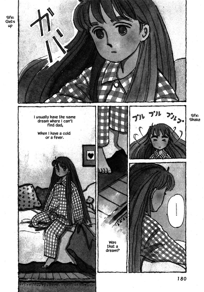 Papa Told Me Chapter 60.1 page 3 - Chapter 60.1