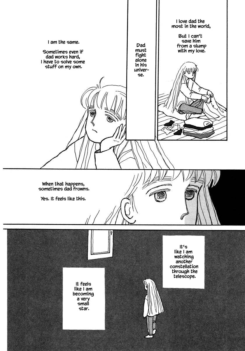 Papa Told Me Chapter 60.2 page 13 - Chapter 60.2