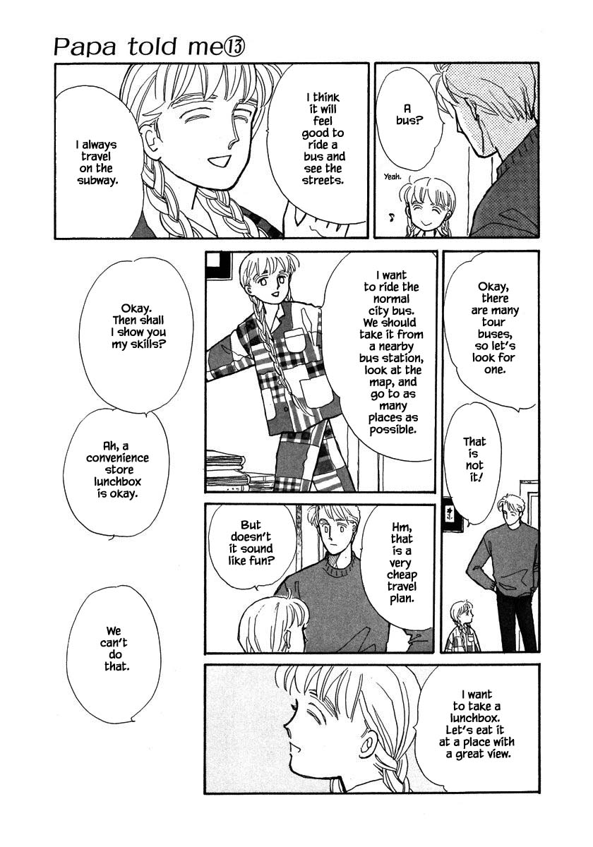 Papa Told Me Chapter 60.2 page 18 - Chapter 60.2