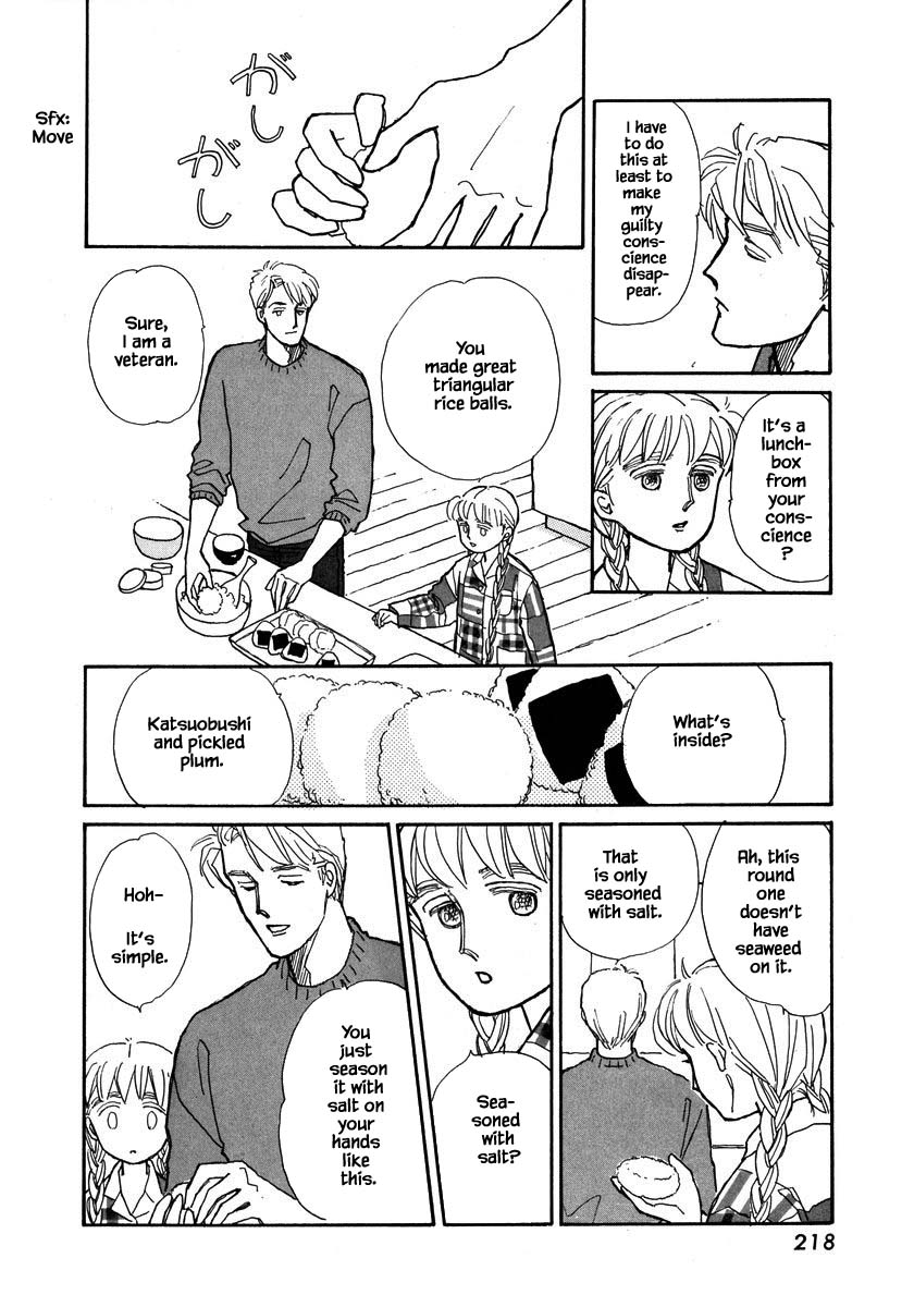 Papa Told Me Chapter 60.2 page 19 - Chapter 60.2