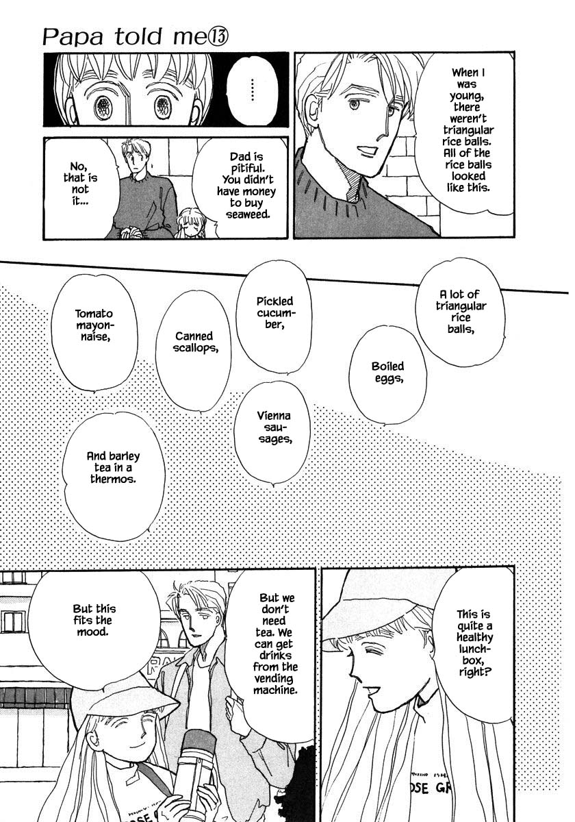 Papa Told Me Chapter 60.2 page 20 - Chapter 60.2