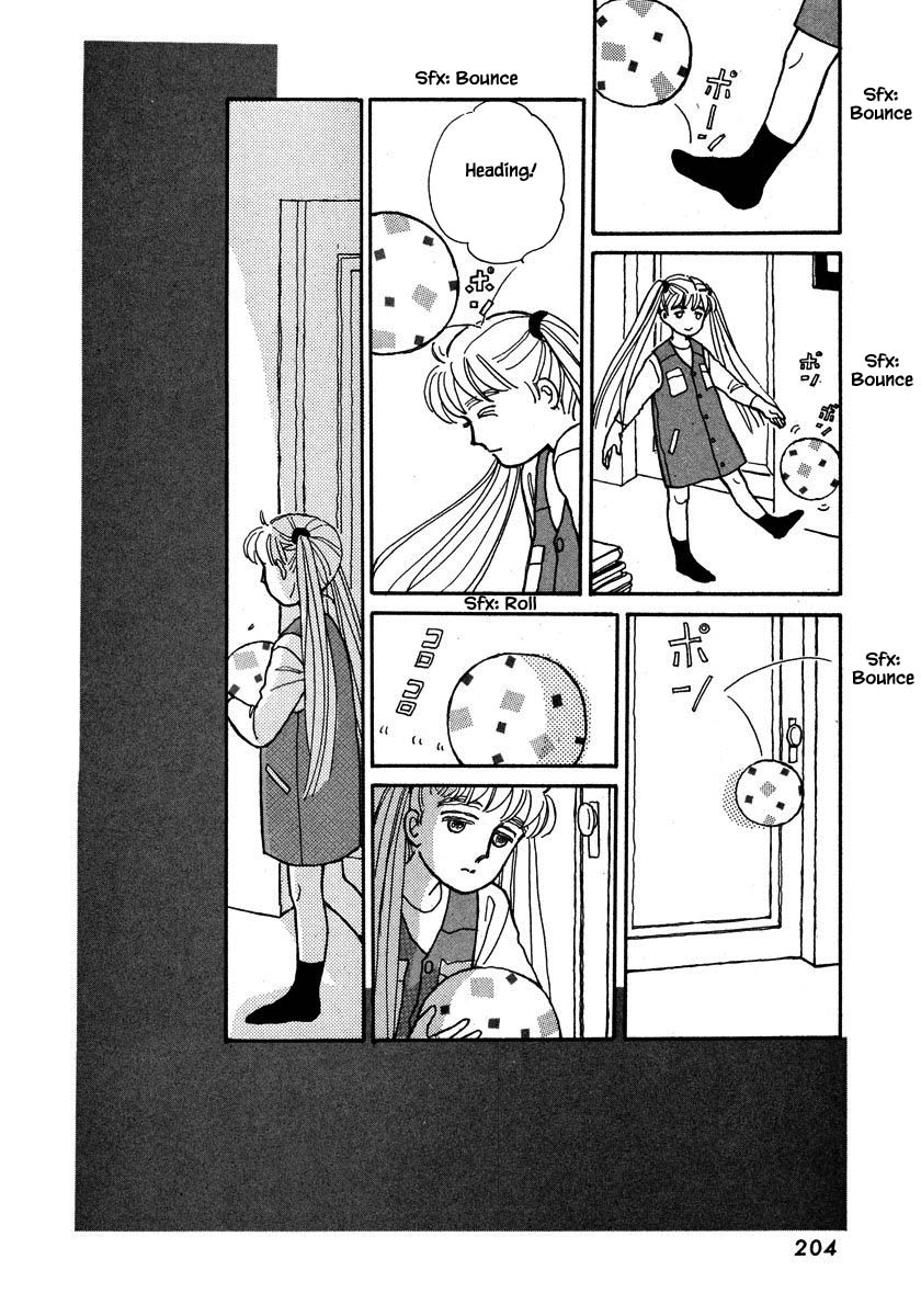 Papa Told Me Chapter 60.2 page 5 - Chapter 60.2