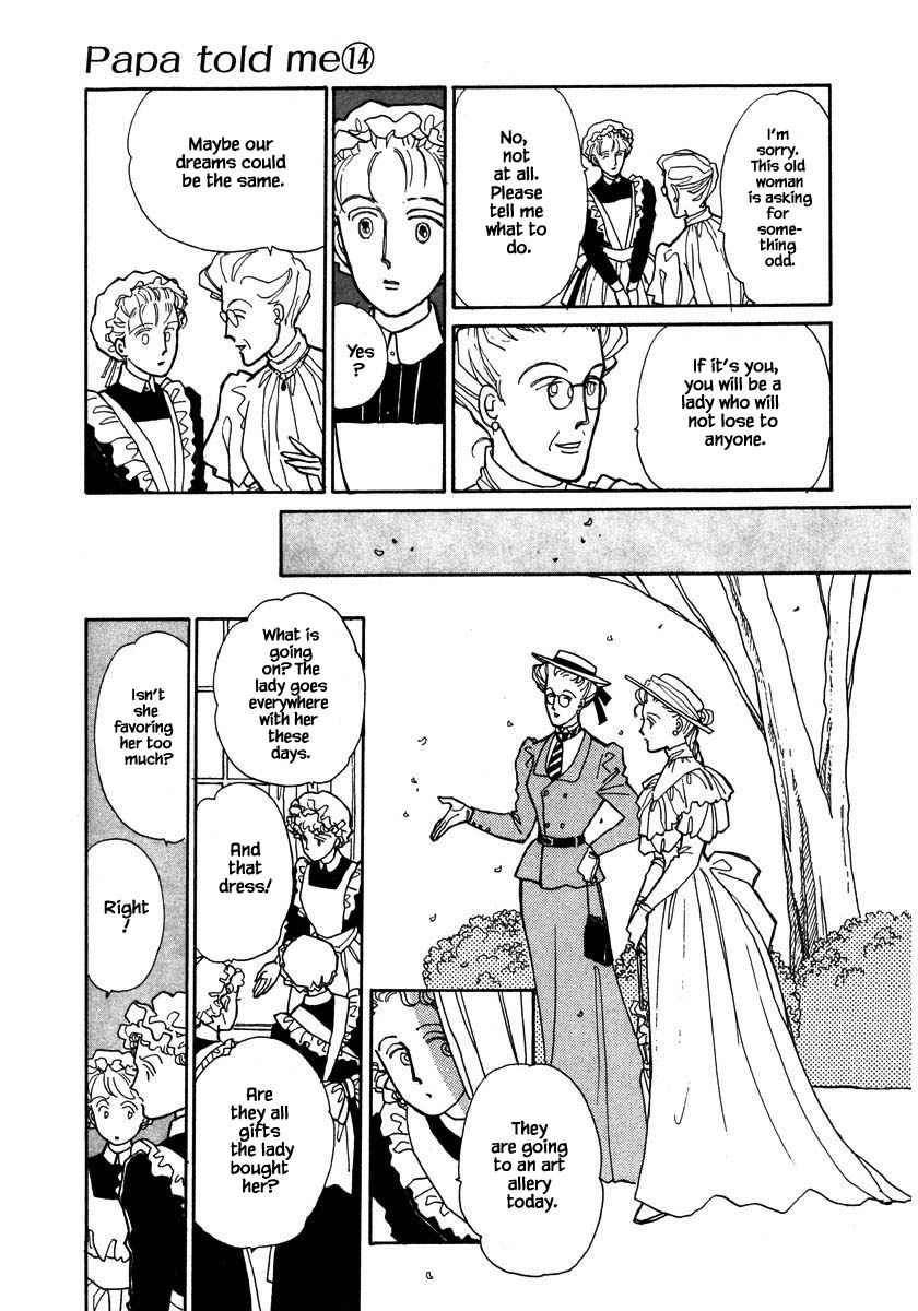 Papa Told Me Chapter 61 page 12 - Chapter 61