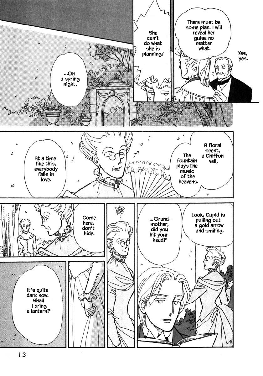 Papa Told Me Chapter 61 page 14 - Chapter 61
