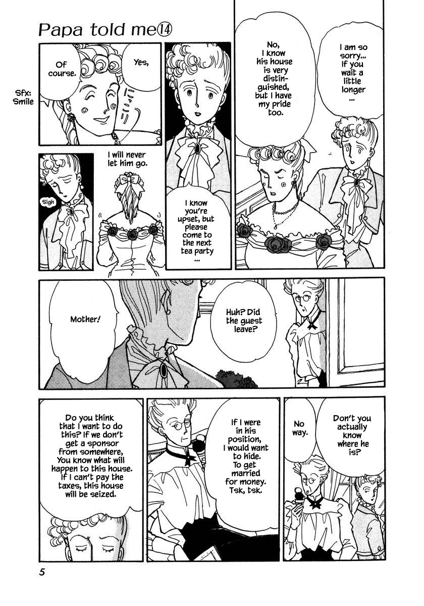 Papa Told Me Chapter 61 page 6 - Chapter 61