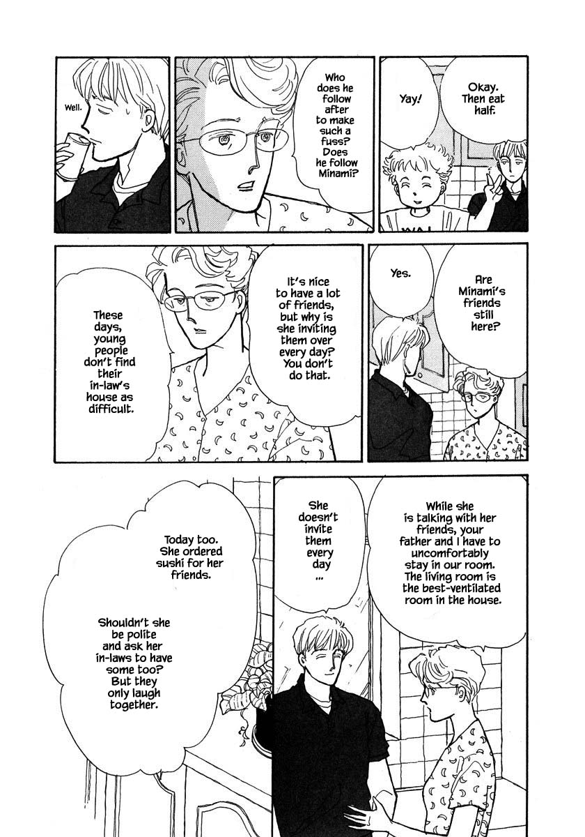 Papa Told Me Chapter 62.1 page 12 - Chapter 62.1