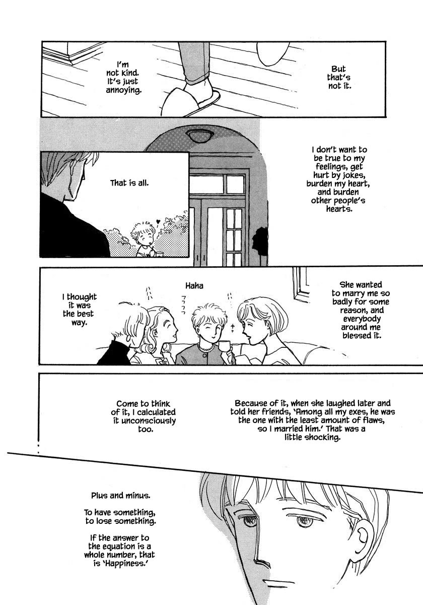 Papa Told Me Chapter 62.1 page 14 - Chapter 62.1