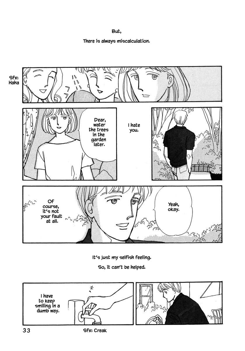 Papa Told Me Chapter 62.1 page 15 - Chapter 62.1