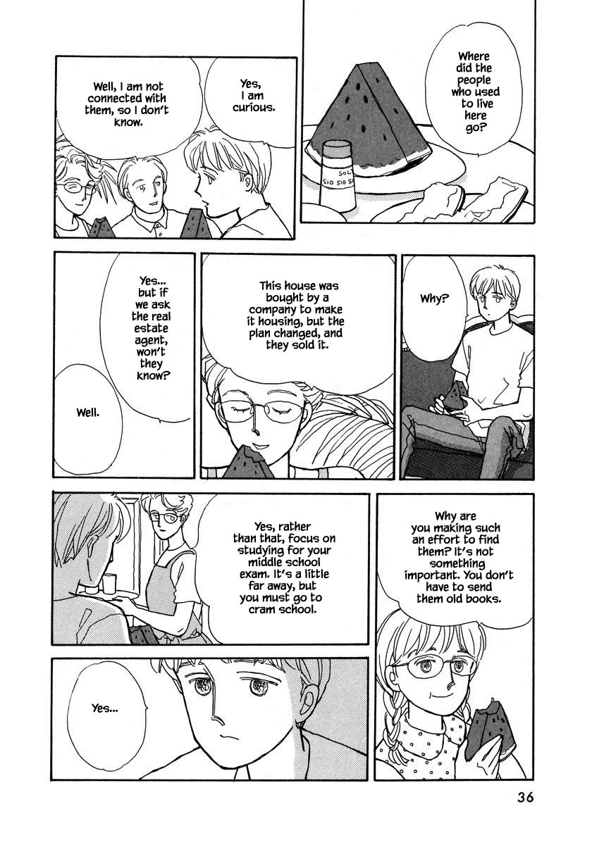 Papa Told Me Chapter 62.1 page 18 - Chapter 62.1