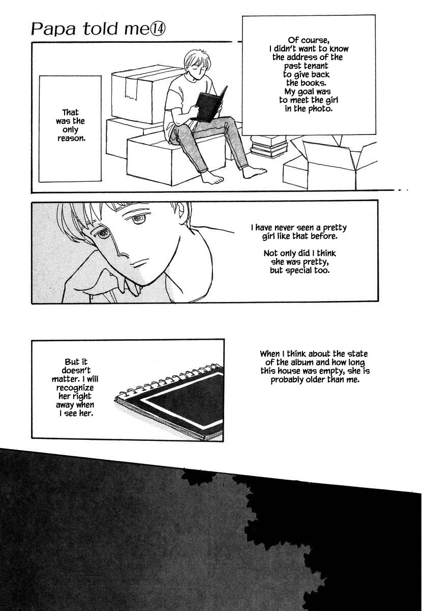 Papa Told Me Chapter 62.1 page 19 - Chapter 62.1