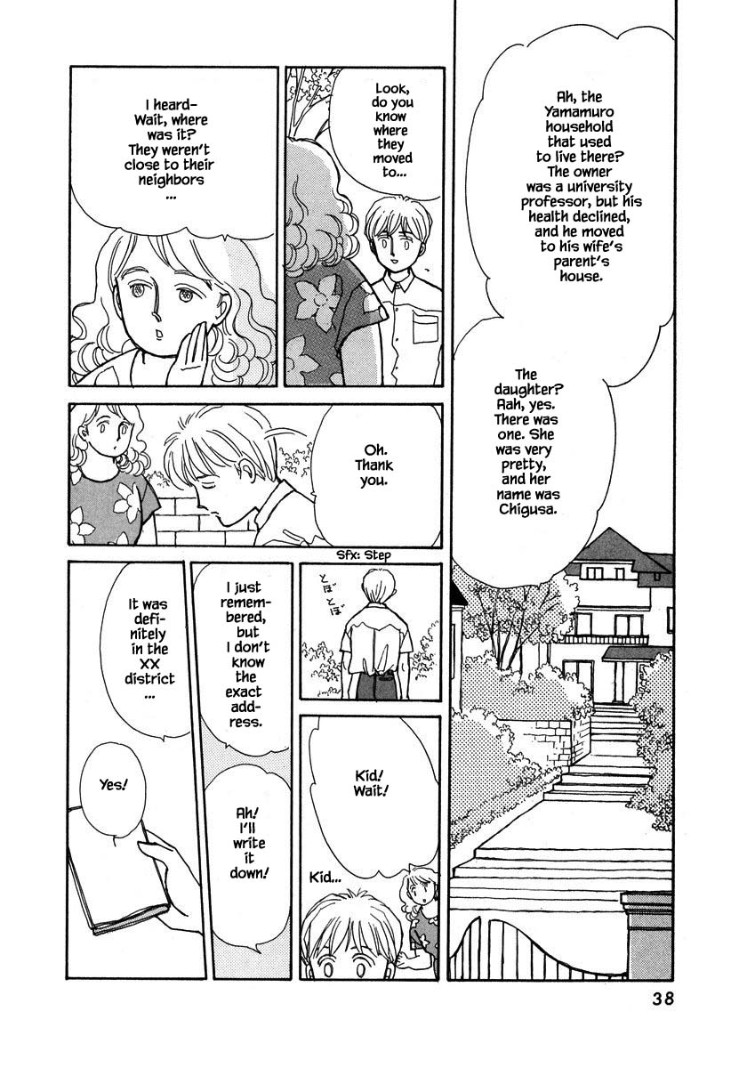 Papa Told Me Chapter 62.1 page 20 - Chapter 62.1
